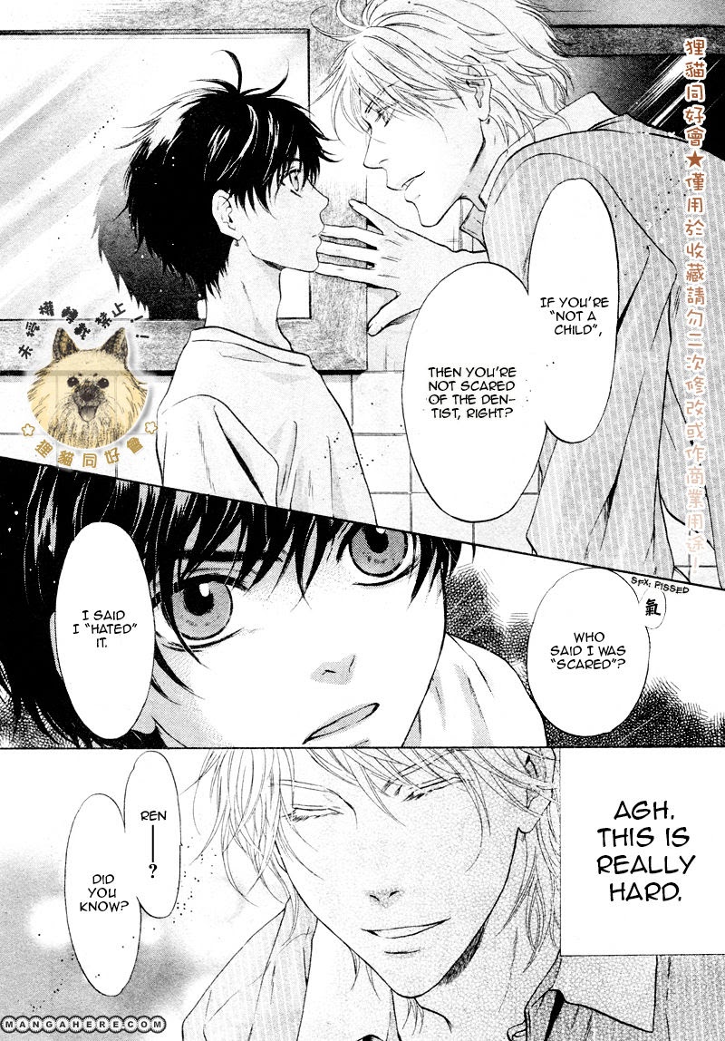 Super Lovers, Chapter 17.5 image 09