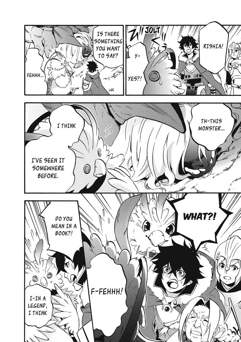 The Rising of the Shield Hero, Chapter 49 image 18