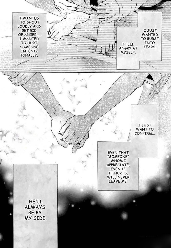 Super Lovers, Chapter 33 image 23