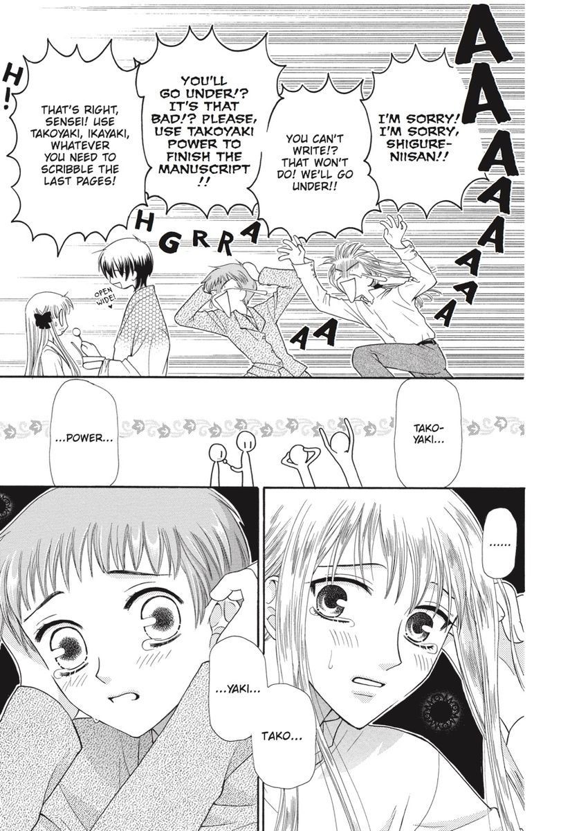 Fruits Basket, Chapter 44 image 57