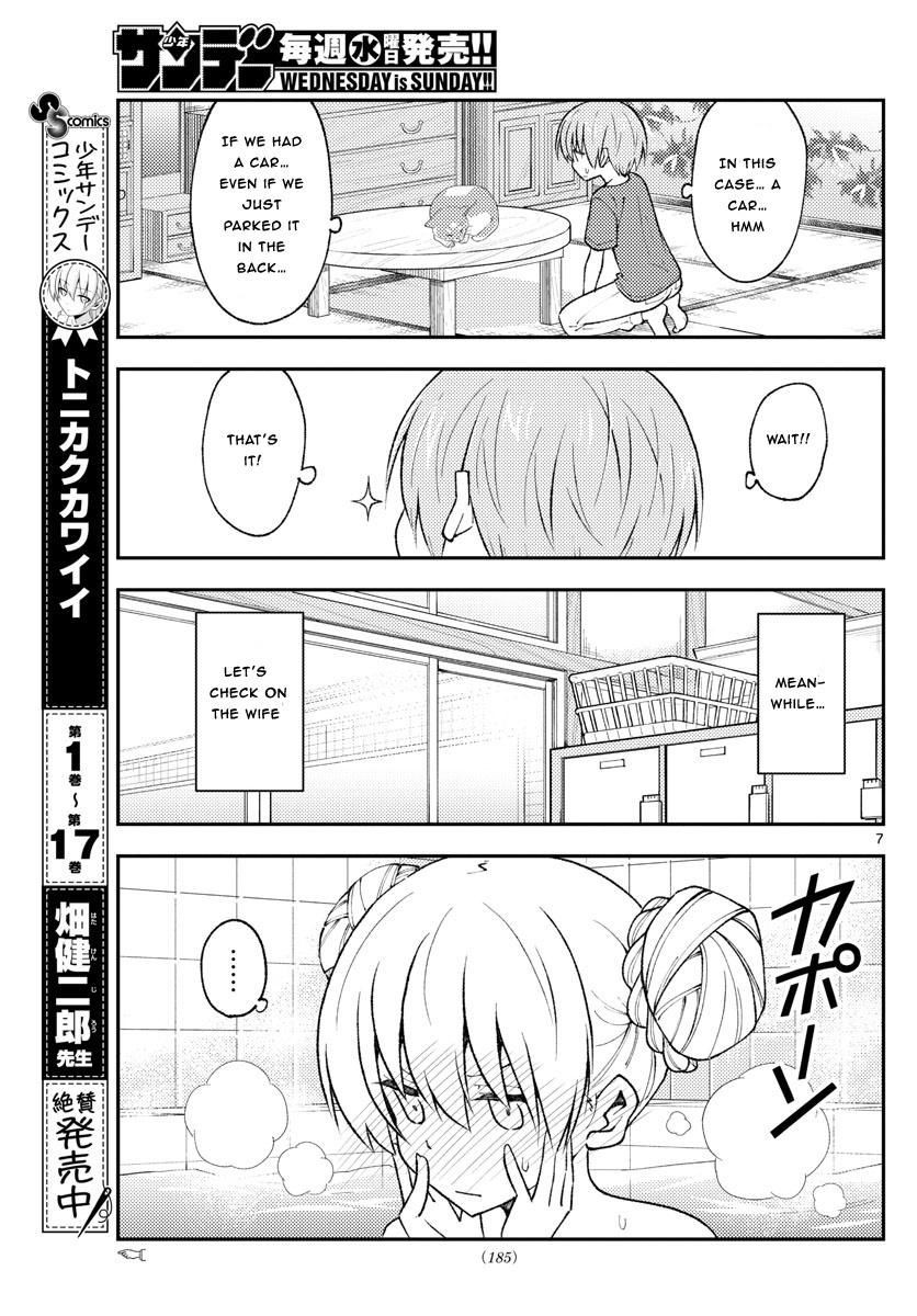 Tonikaku Kawaii, Chapter 163 image 6