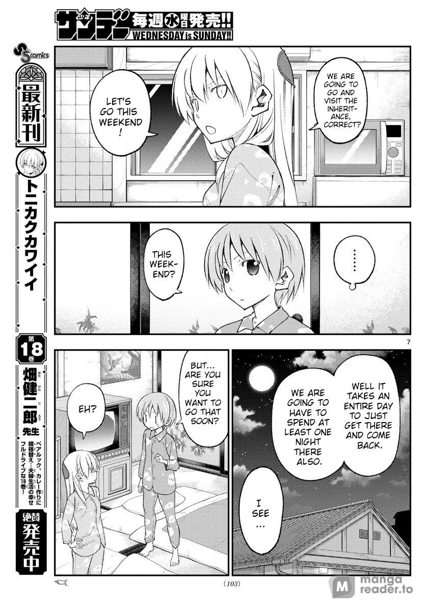 Tonikaku Kawaii, Chapter 172 image 07