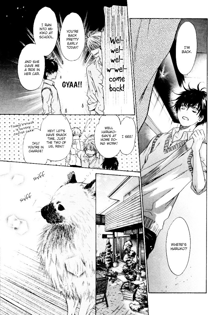 Super Lovers, Chapter 11.2 image 17