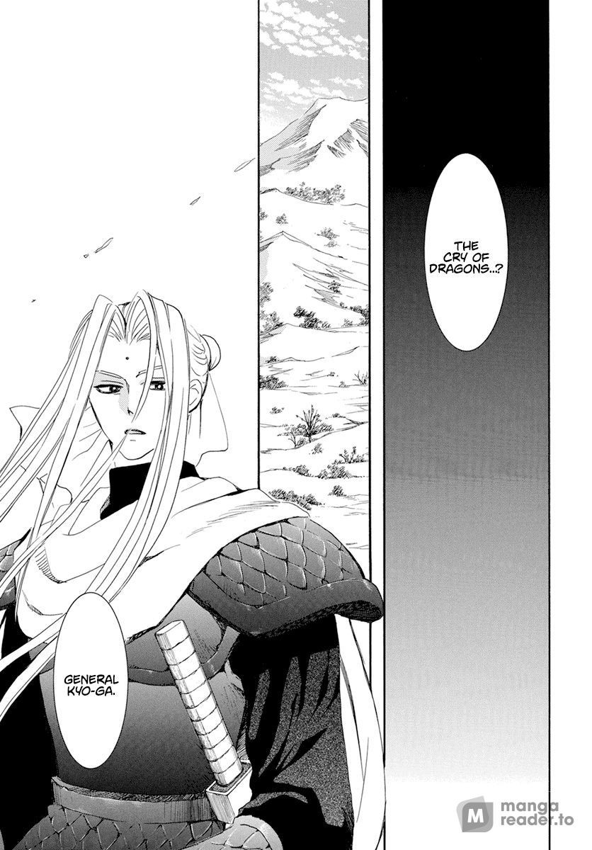 Yona of the Dawn, Chapter 241 image 19