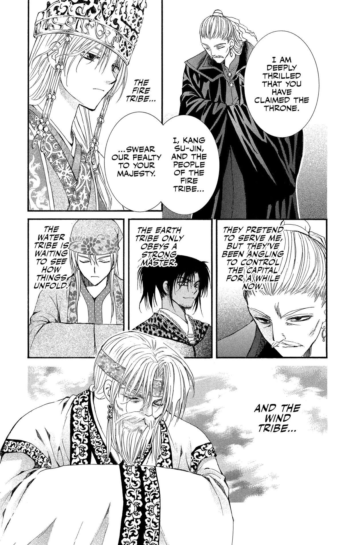 Yona of the Dawn, Chapter 11 image 14