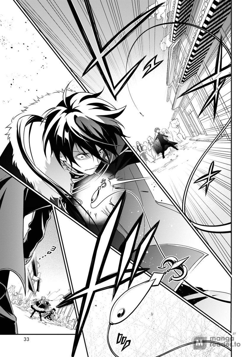 The Rising of the Shield Hero, Chapter 75 image 31