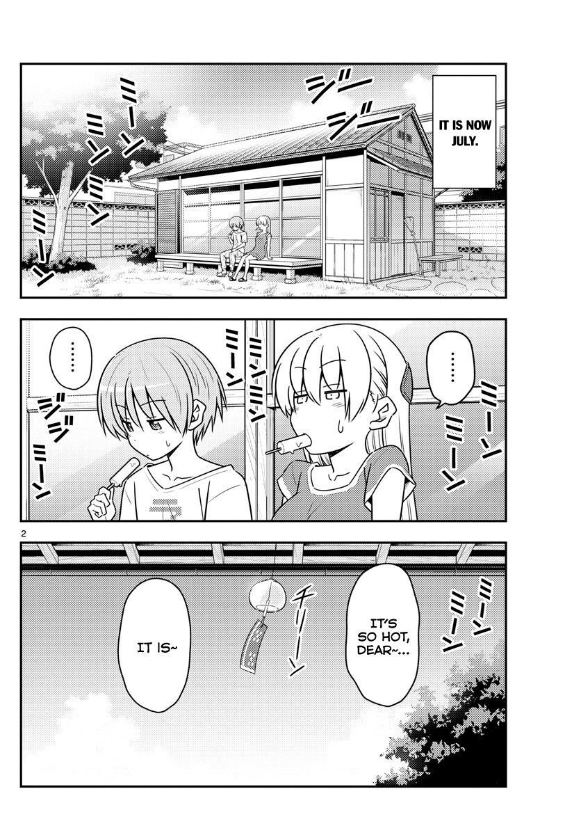 Tonikaku Kawaii, Chapter 77 image 02