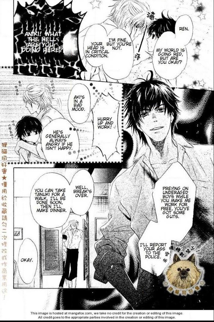 Super Lovers, Chapter 8 image 22