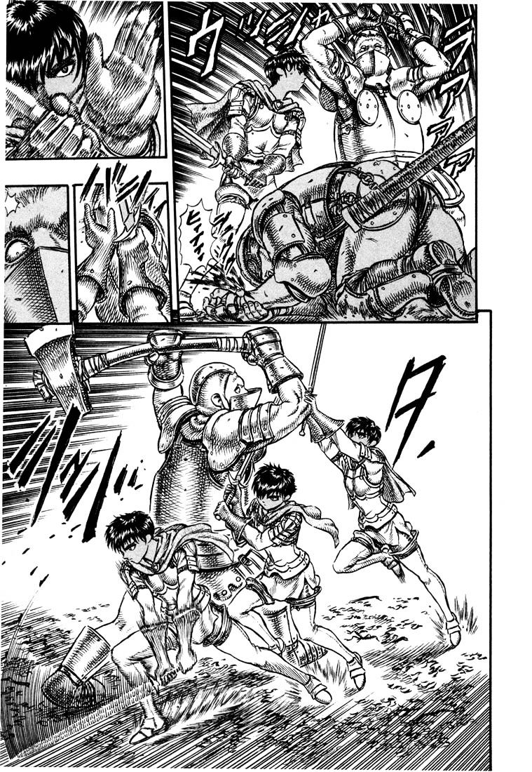 Berserk, Chapter 35 image 06