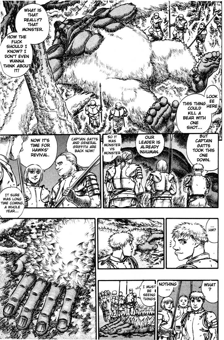 Berserk, Chapter 83 image 15