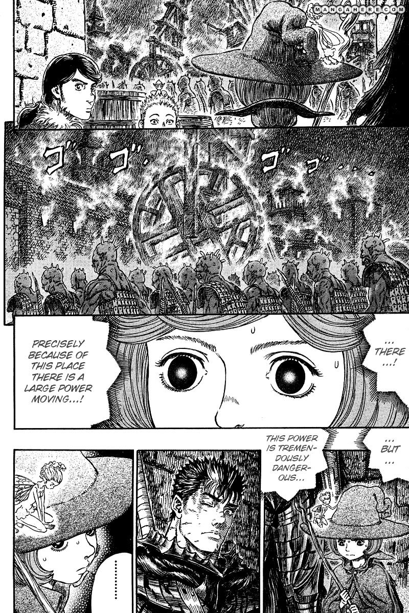 Berserk, Chapter 272.2 image 08