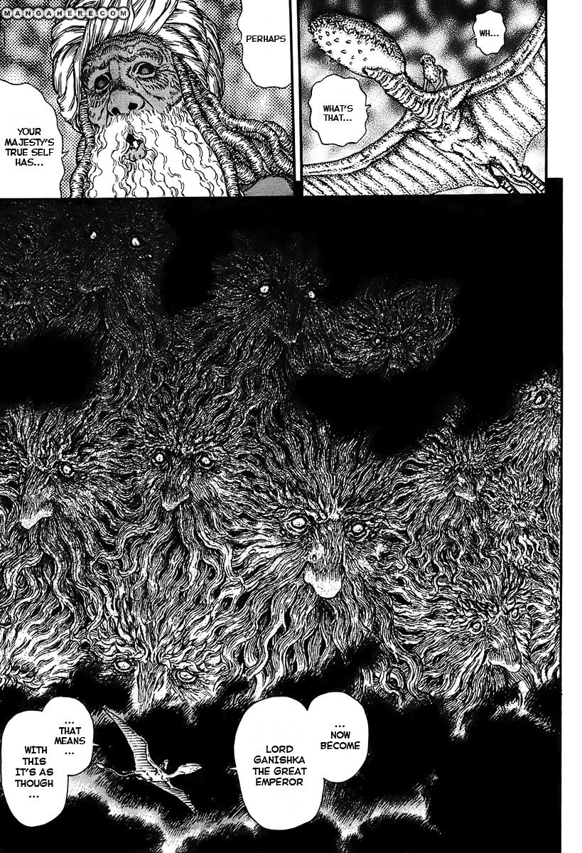 Berserk, Chapter 297 image 08