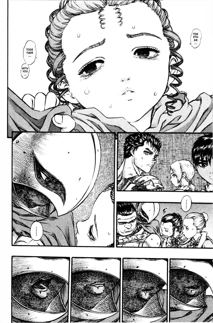 Berserk, Chapter 73 image 09