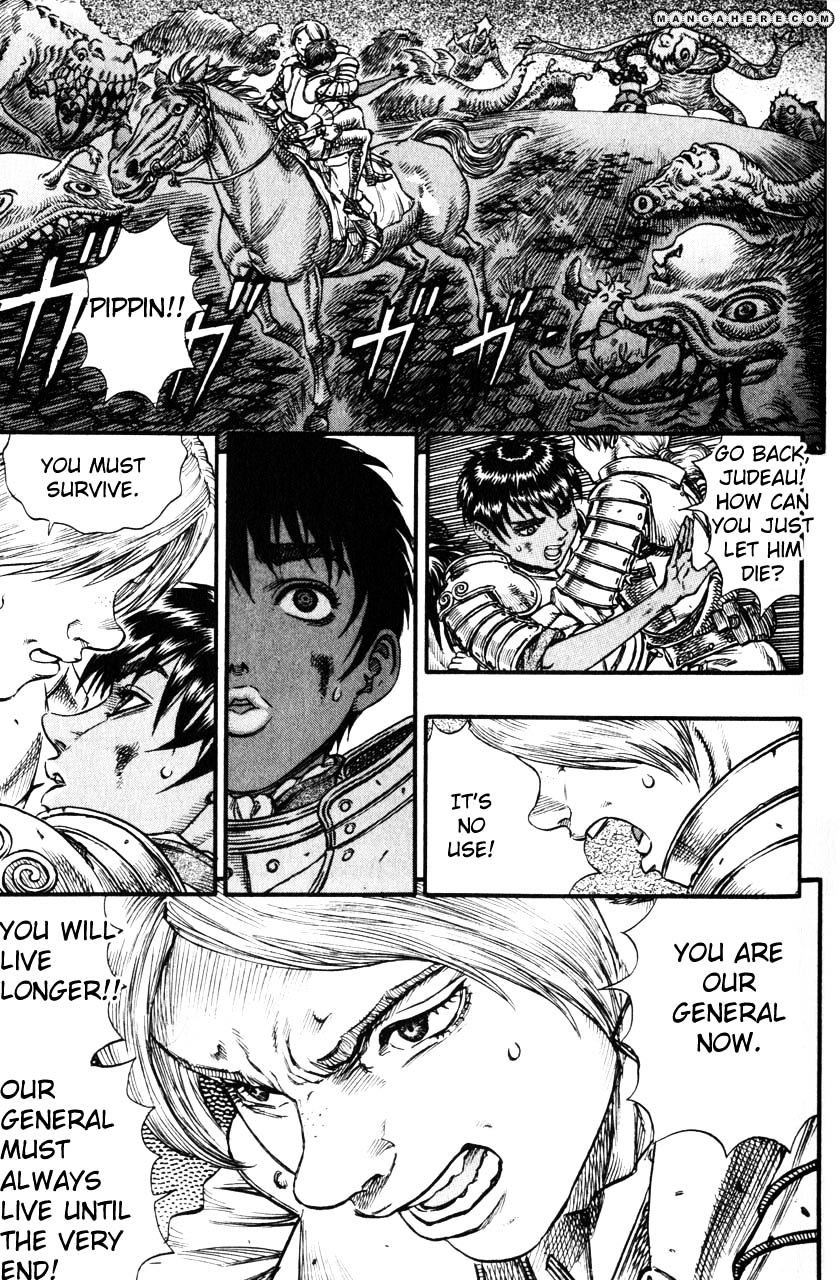 Berserk, Chapter 96 image 10