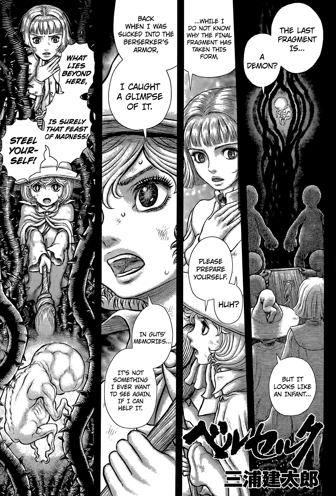 Berserk, Chapter 354 image 01
