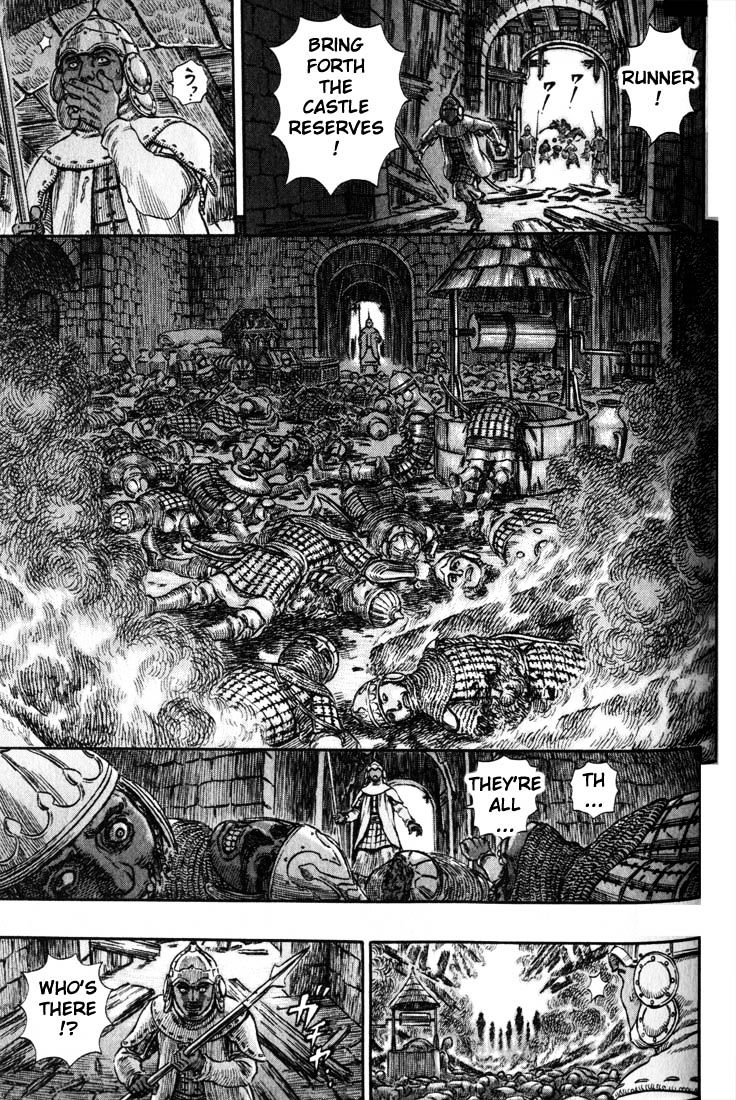 Berserk, Chapter 199 image 14