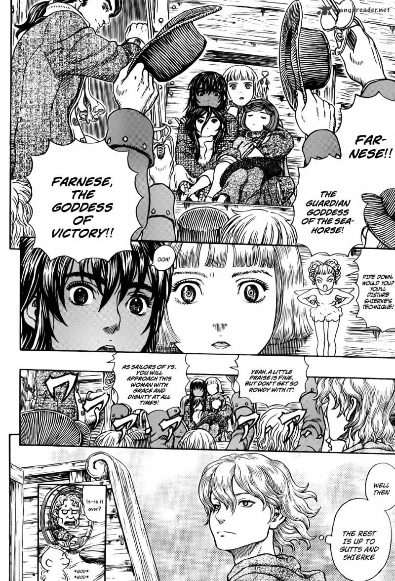 Berserk, Chapter 322 image 10