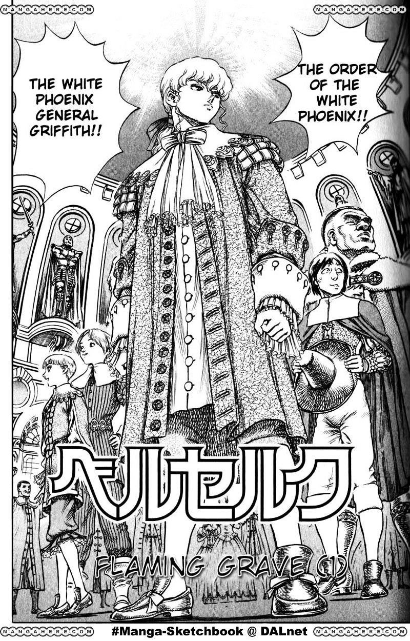 Berserk, Chapter 47 image 01
