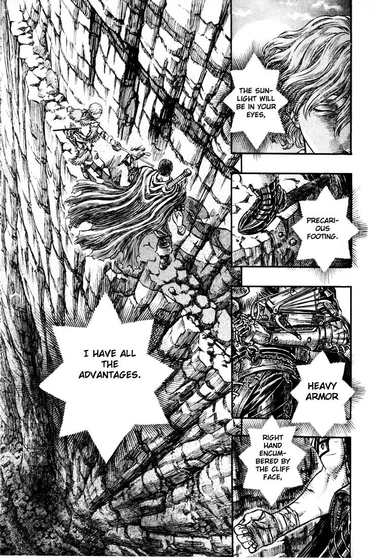 Berserk, Chapter 165 image 02