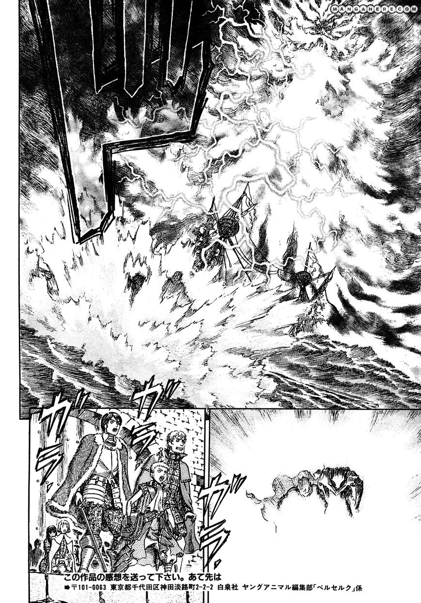 Berserk, Chapter 274 image 11