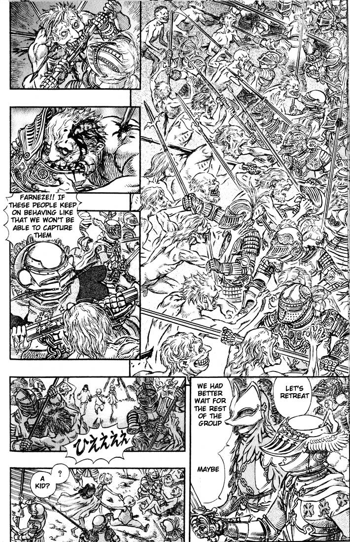 Berserk, Chapter 162 image 13