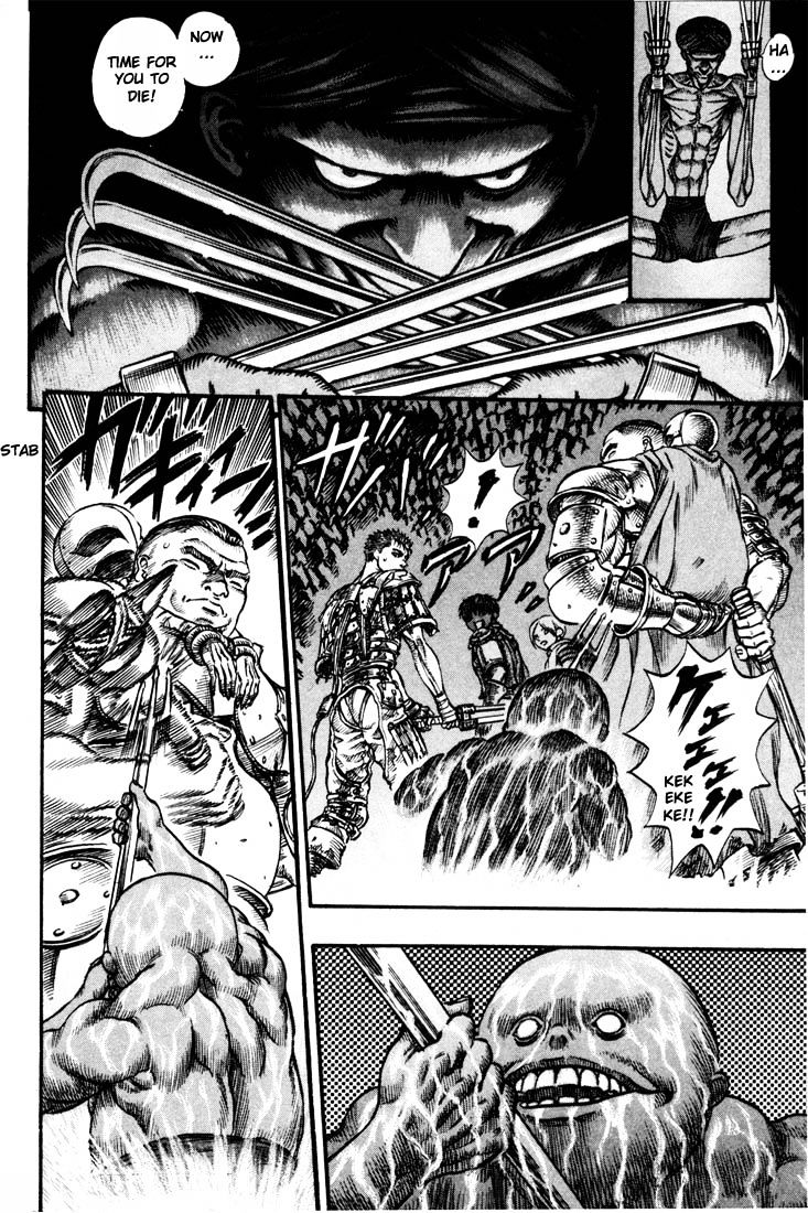 Berserk, Chapter 73 image 11