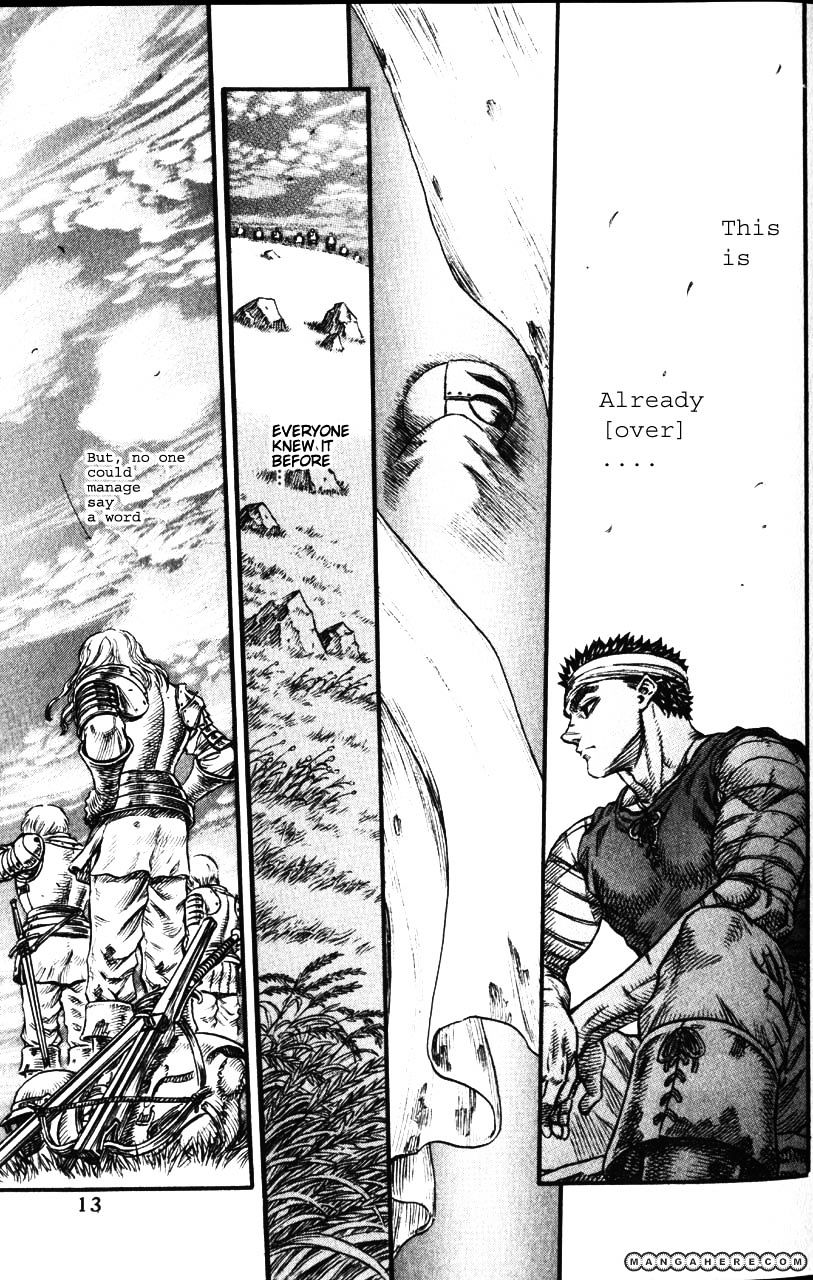 Berserk, Chapter 86 image 10