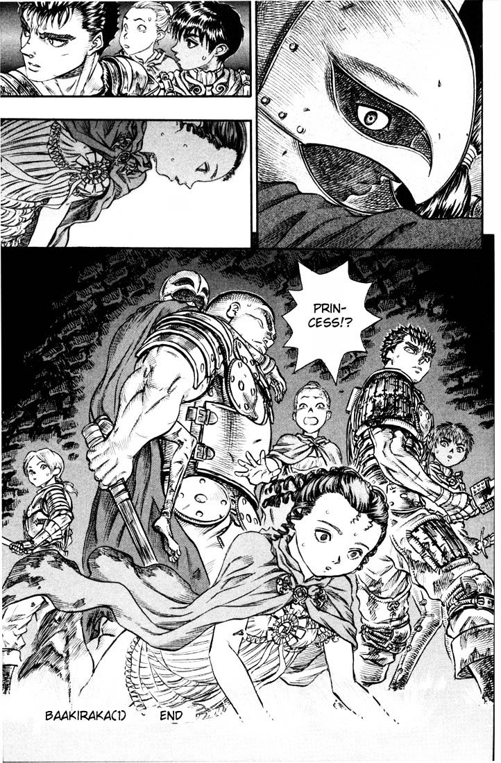 Berserk, Chapter 72 image 19