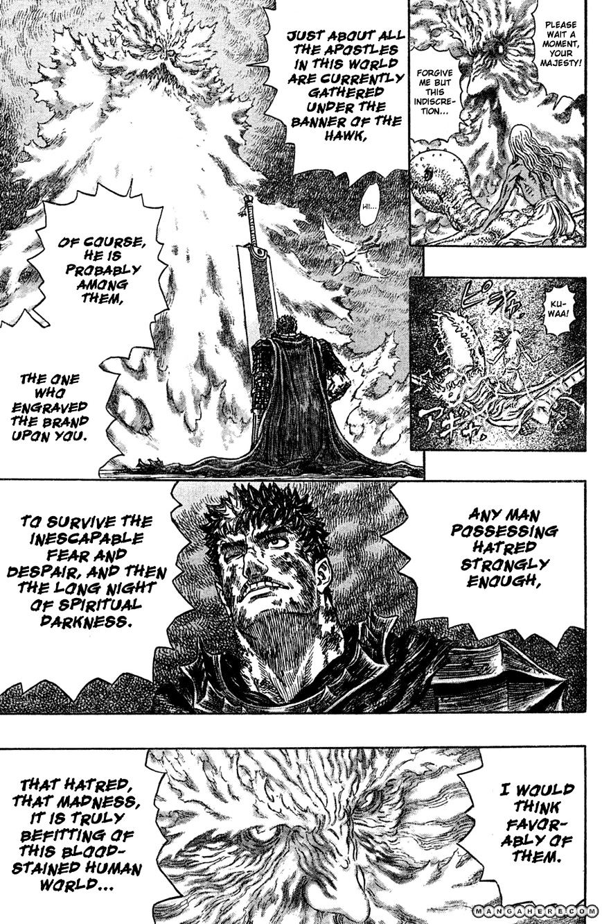 Berserk, Chapter 275 image 07
