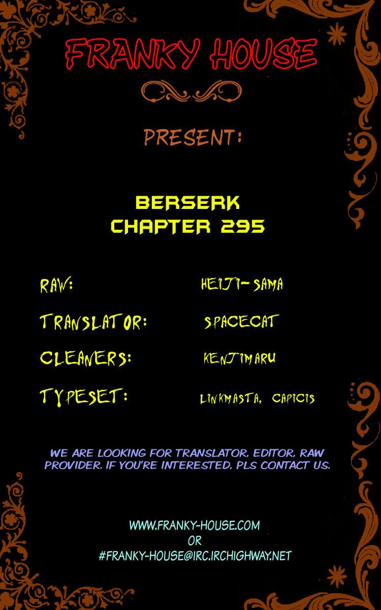 Berserk, Chapter 295 image 23