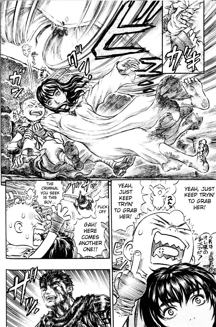 Berserk, Chapter 182 image 09