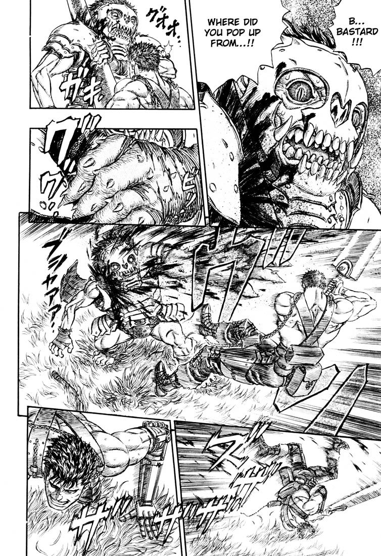 Berserk, Chapter 238 image 05