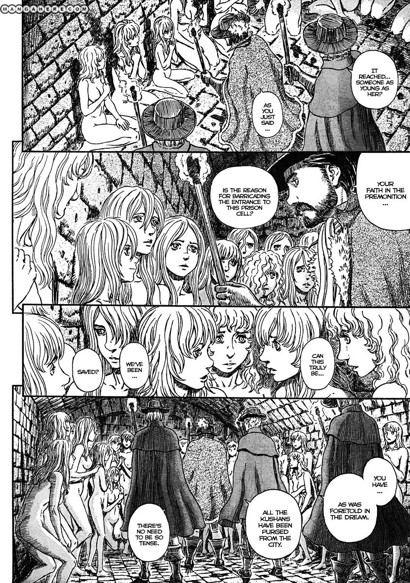 Berserk, Chapter 293 image 13