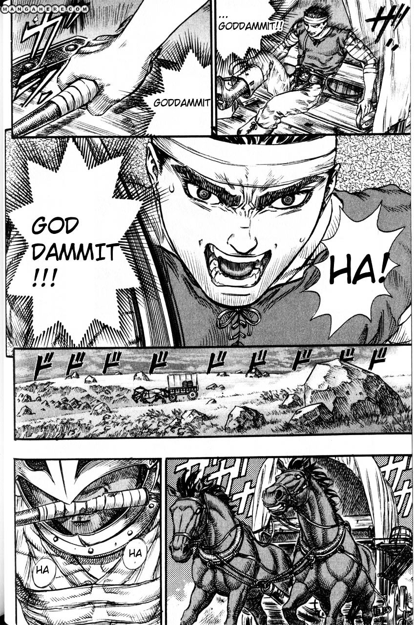 Berserk, Chapter 88 image 09