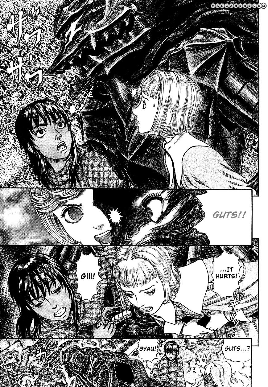 Berserk, Chapter 272.7 image 05