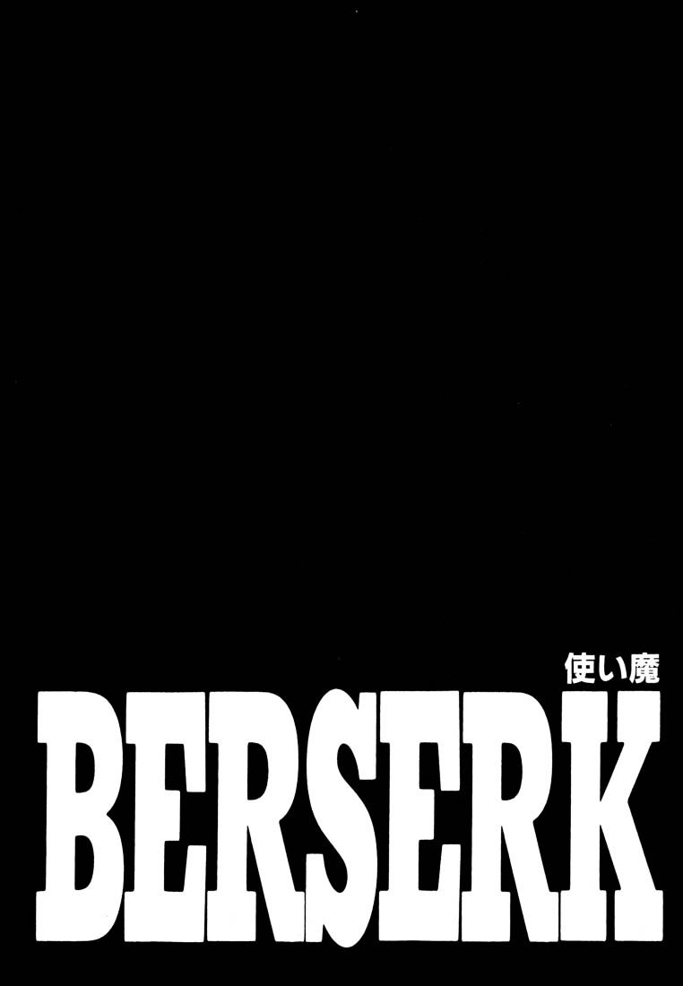 Berserk, Chapter 254 image 01