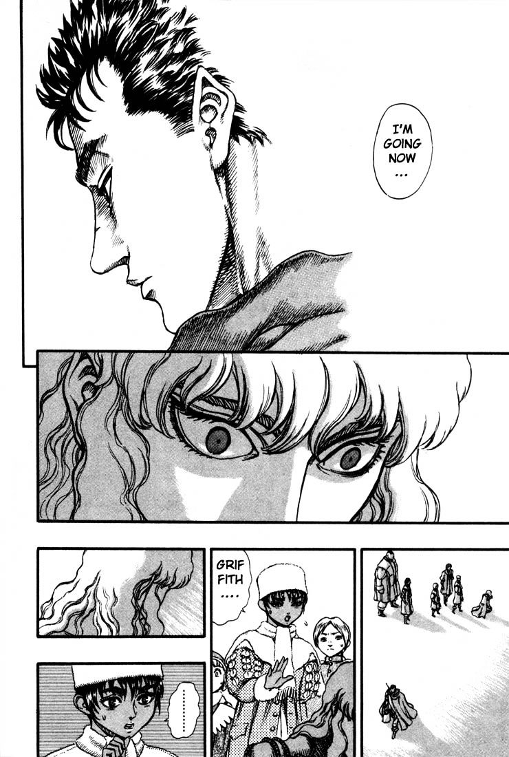 Berserk, Chapter 52 image 15