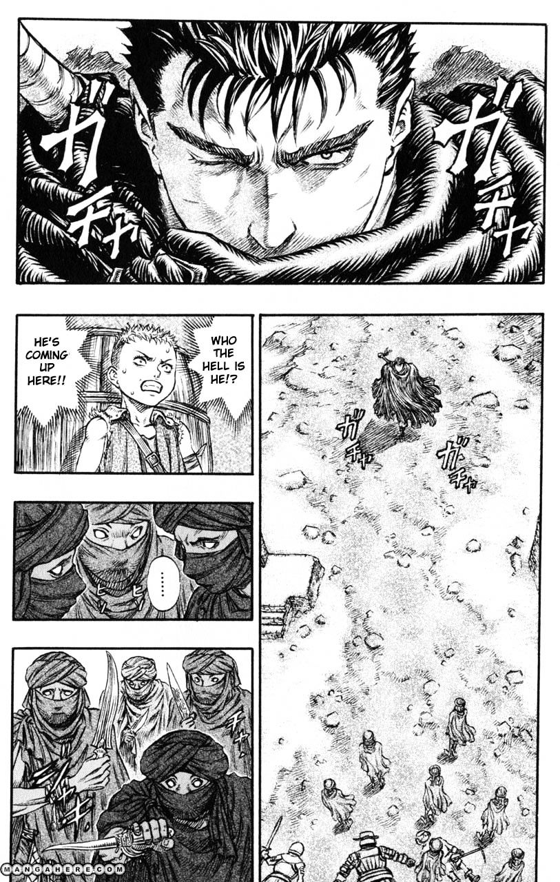 Berserk, Chapter 148 image 15