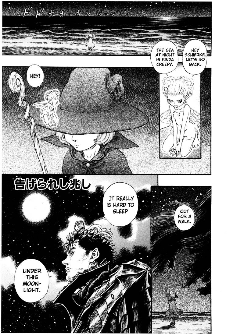 Berserk, Chapter 252 image 08