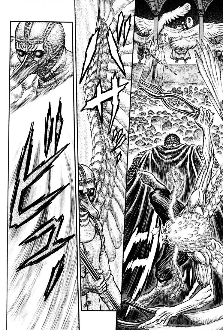 Berserk, Chapter 175 image 08