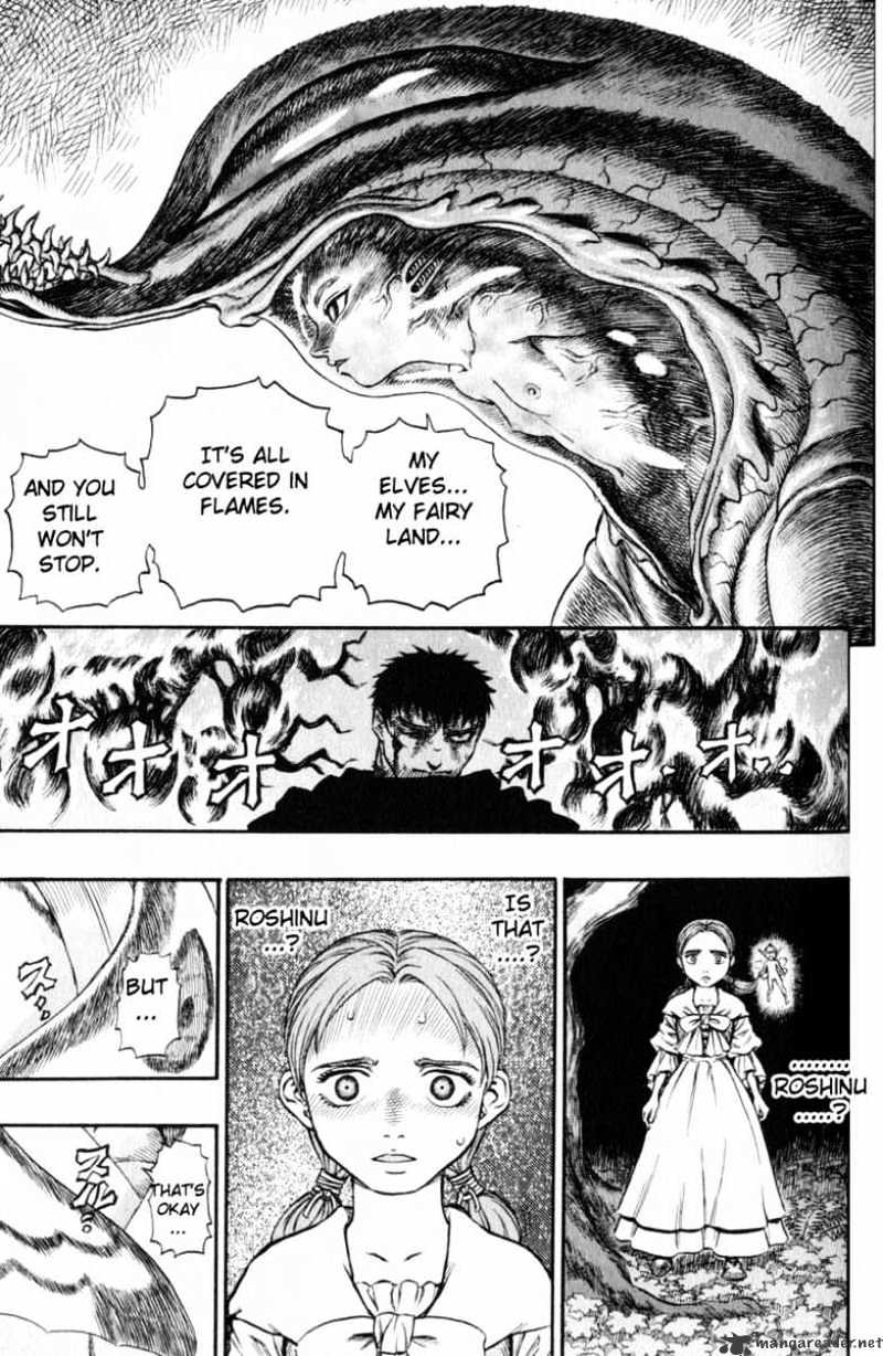 Berserk, Chapter 16 image 33