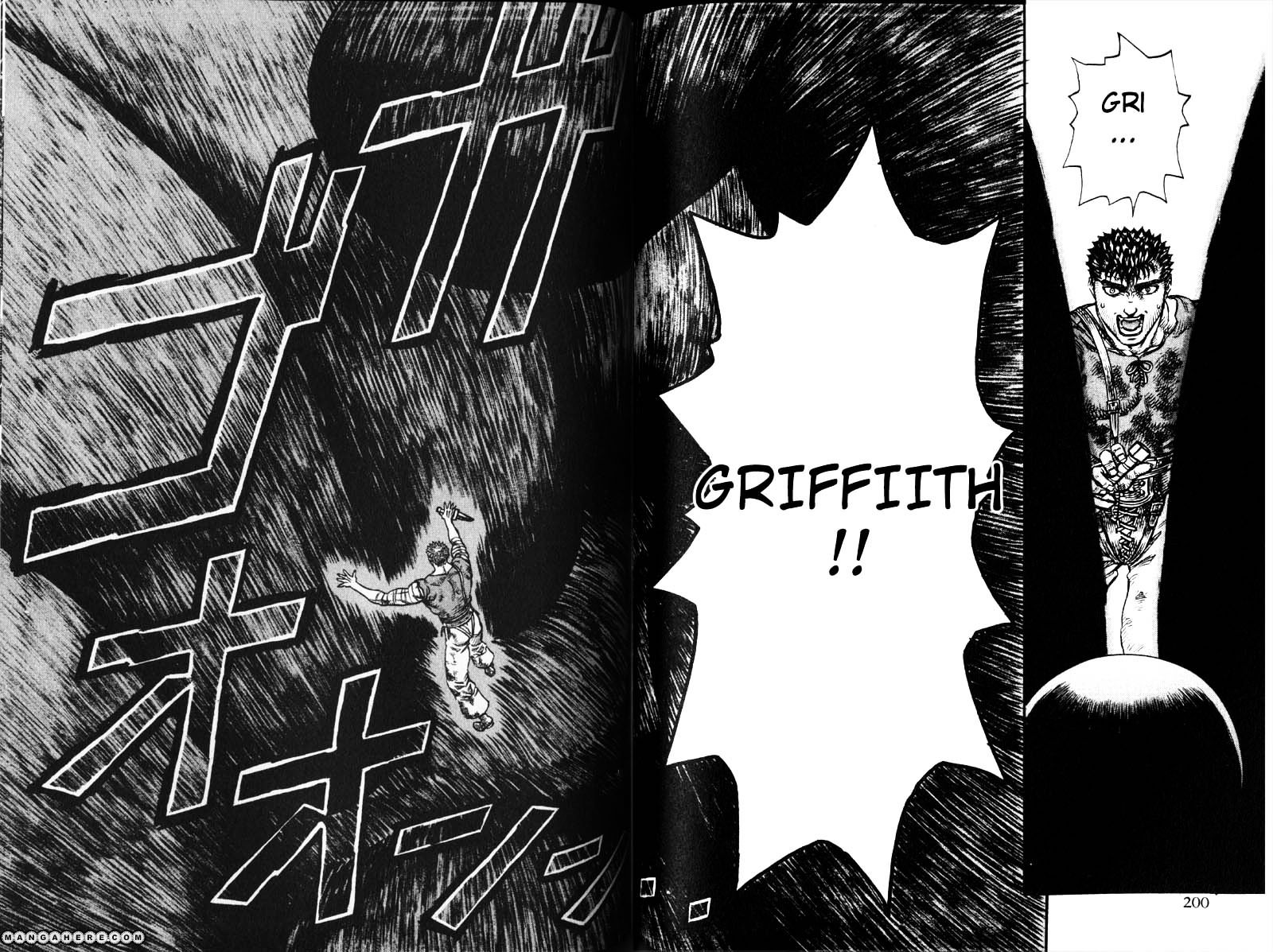 Berserk, Chapter 94 image 15