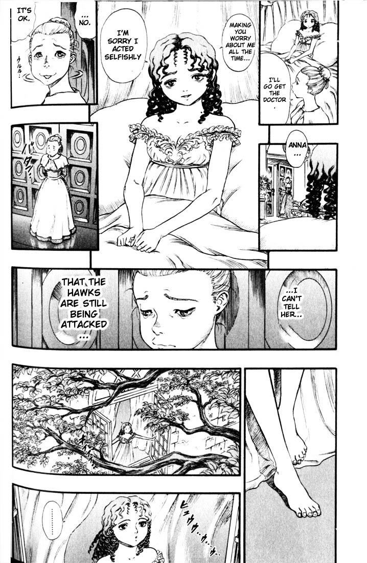 Berserk, Chapter 83 image 04