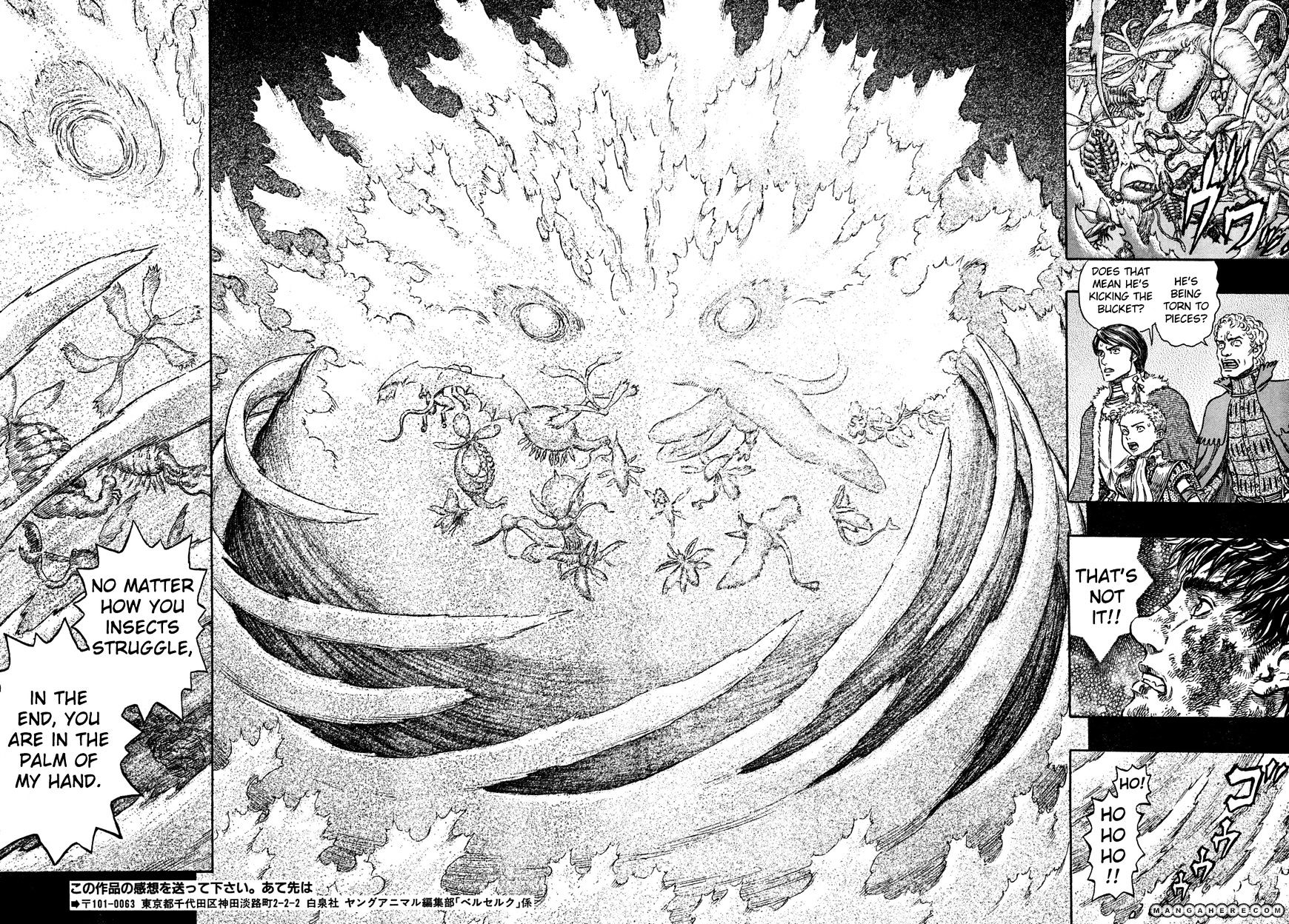 Berserk, Chapter 276 image 15