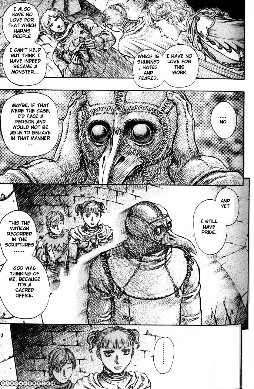 Berserk, Chapter 152 image 17