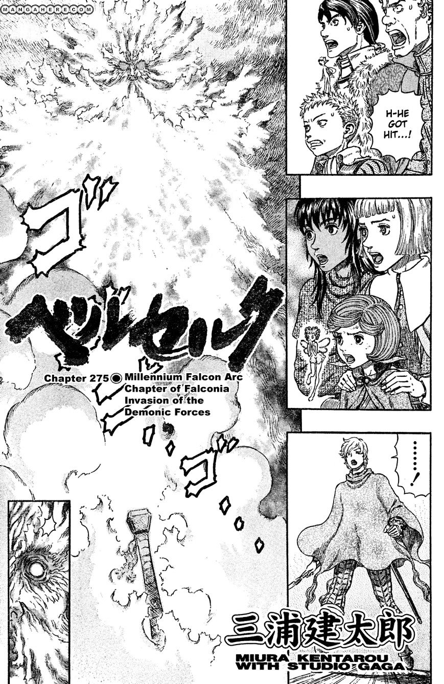 Berserk, Chapter 275 image 01