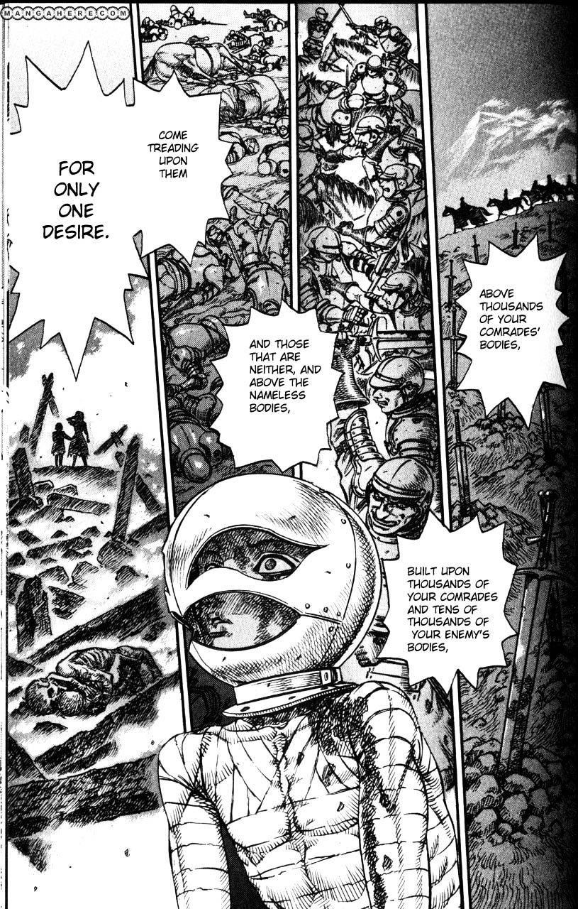 Berserk, Chapter 94 image 03