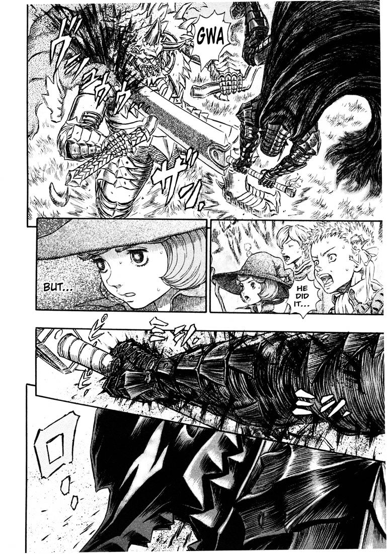 Berserk, Chapter 242 image 16