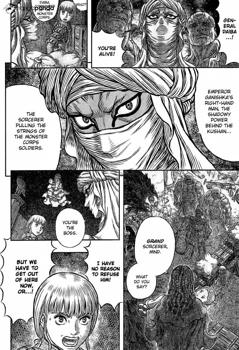 Berserk, Chapter 341 image 08