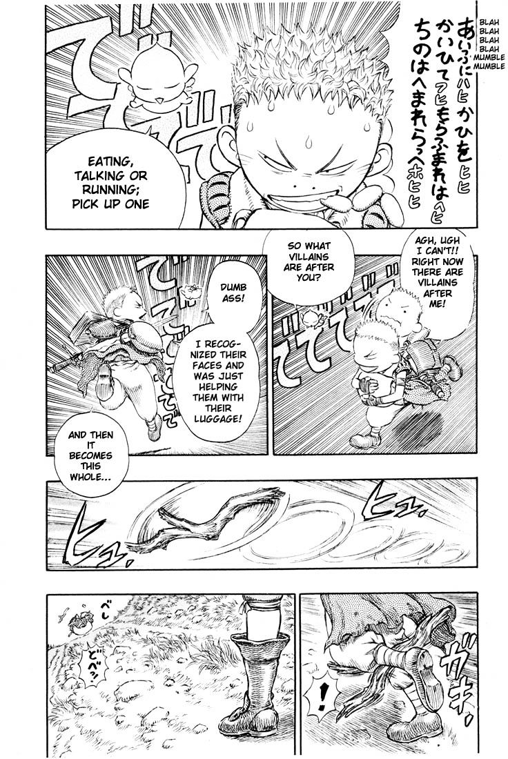 Berserk, Chapter 205 image 12